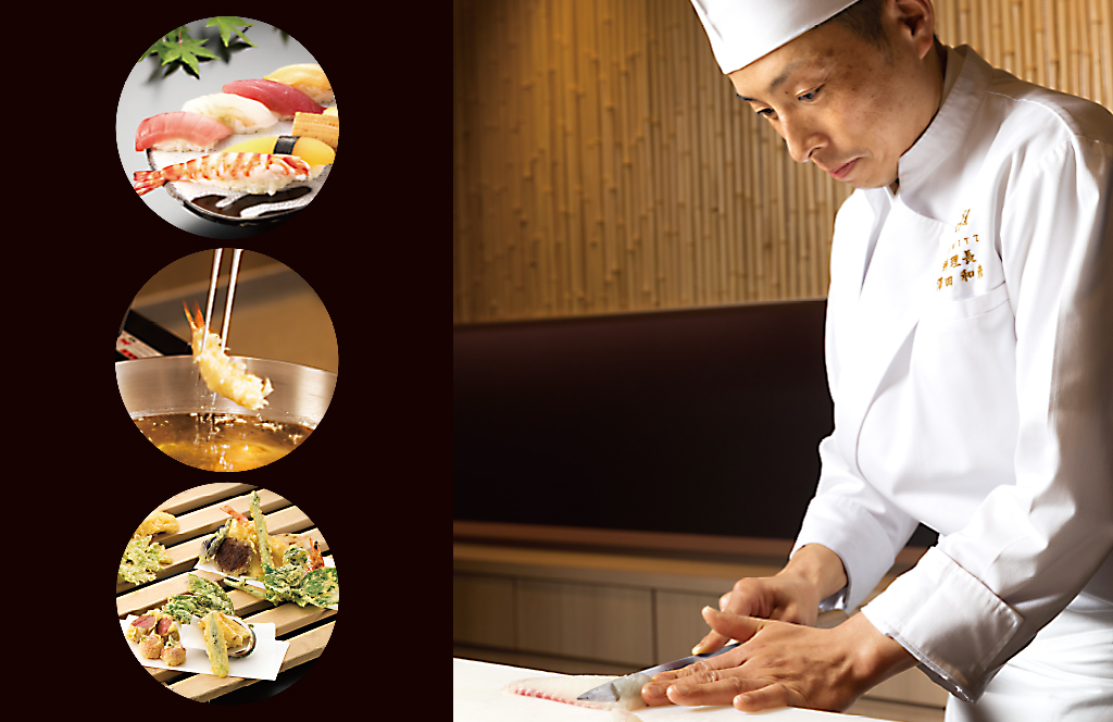 日本料理