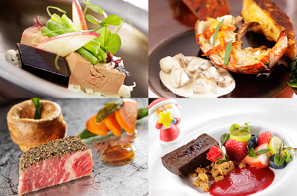 クリスマスディナー「柊」コース